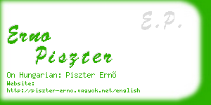 erno piszter business card
